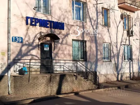 Помещение свободного назначения в Нижегородская область, Нижний ...