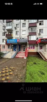 Помещение свободного назначения в Краснодарский край, Краснодар ...