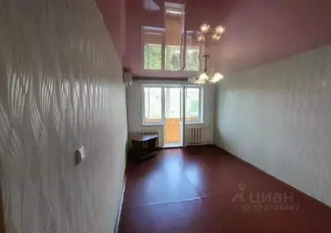 2-к кв. Кемеровская область, Новокузнецк просп. Дружбы, 40 (45.0 м)