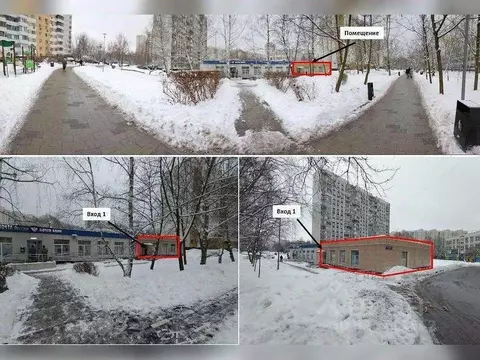 Помещение свободного назначения в Москва Пятницкое ш., 43К2 (199 м)