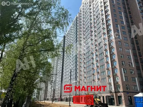 Торговая площадь (294 м)