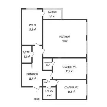 3-комнатная квартира: Махачкала, проспект Имама Шамиля, 30к1 (131 м)