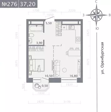 1-к кв. Татарстан, Казань ул. Шишкина (37.2 м)