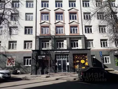 Офис в Нижегородская область, Нижний Новгород ул. Костина, 3 (38 м)