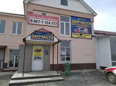 Склад в Самарская область, Самара Ракитовское ш., 24Б (12 м)