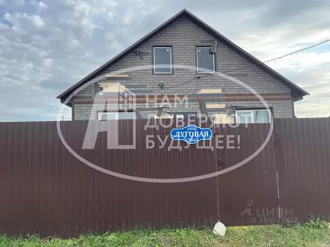 Дом в Пермский край, Пермский муниципальный округ, д. Косотуриха ул. ...