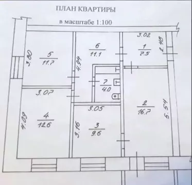 3-к кв. Саха (Якутия), Якутск Загородный кв-л, ул. Кржижановского, ...