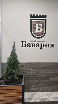 4-к кв. Пермский край, Пермь ул. Решетникова, 19 (102.6 м)