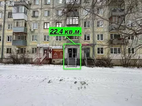 Торговая площадь (22.4 м)