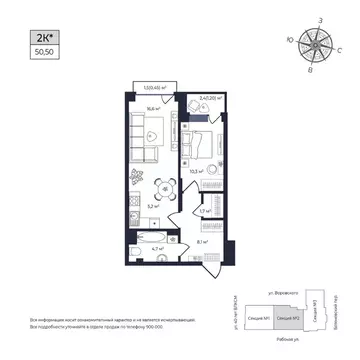 1-к кв. Удмуртия, Ижевск Южный жилрайон, Сенатор жилой комплекс (50.1 ...