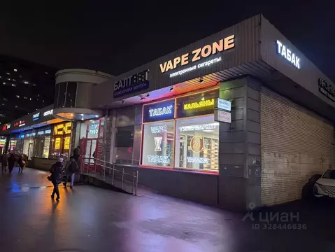 Помещение свободного назначения в Санкт-Петербург Ленинский просп., ...