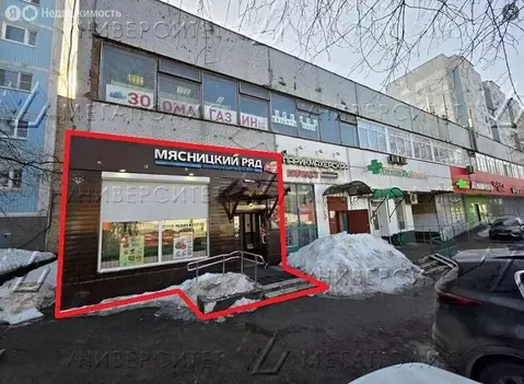 Помещение свободного назначения (115 м)