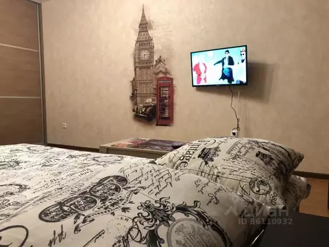 1-к кв. Липецкая область, Липецк ул. Тельмана, 11 (35.0 м)