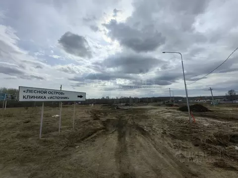 Участок в Челябинская область, Сосновский район, Кременкульское с/пос, ...