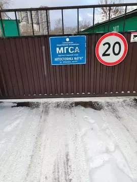 Гараж в Москва ул. Шверника, 9К5 (18 м)