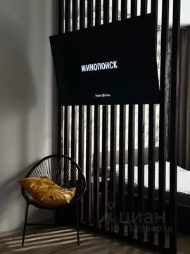 1-к кв. Иркутская область, Иркутск ул. Карла Либкнехта, 201 (45.0 м)