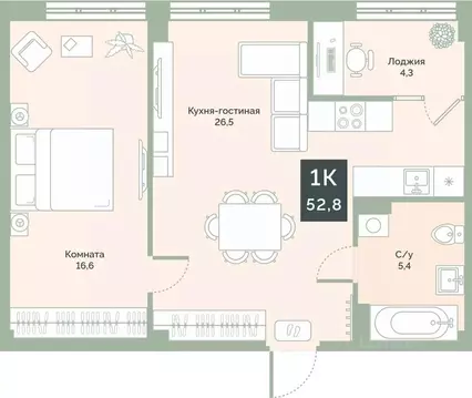 1-к кв. Курганская область, Курган Заозерный жилрайон, 6А мкр, ул. ...