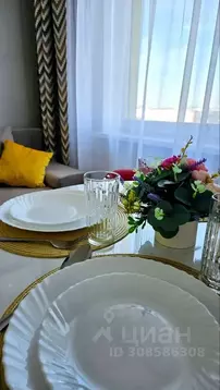 1-к кв. Тюменская область, Тюмень Ставропольская ул., 160/1 (30.0 м)