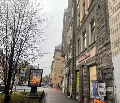 Офис в Санкт-Петербург просп. Средний Васильевского острова, 23 (15 м)