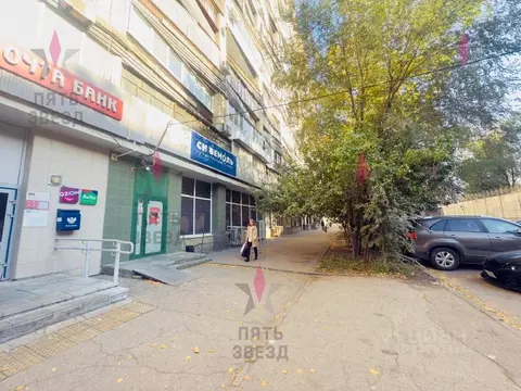 Помещение свободного назначения в Самарская область, Самара ...