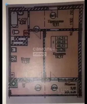 1-к кв. Ивановская область, Иваново Профсоюзная ул., 8 (52.0 м)