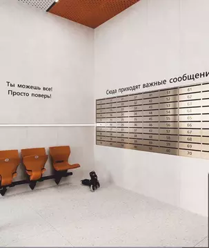 1-к кв. Татарстан, Казань проезд Детский (36.98 м)