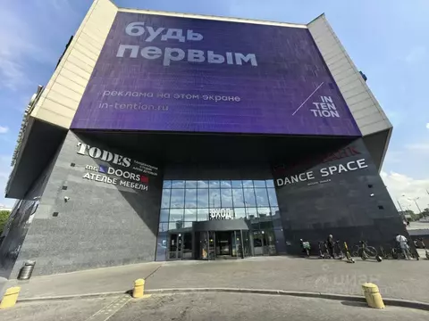Гараж в Москва Аминьевское ш., 6 (14 м)