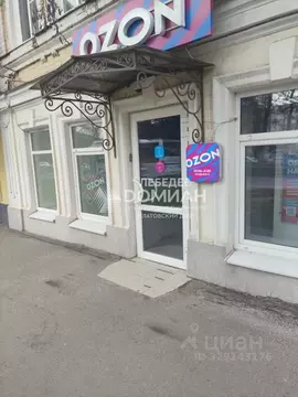 Помещение свободного назначения в Ростовская область, Новочеркасск ...