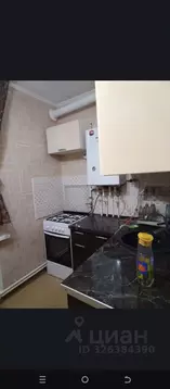 2-к кв. Татарстан, Альметьевский район, Нижняя Мактама пгт ул. Кирова, ...