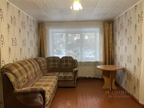 1-к кв. Челябинская область, Кыштым ул. В.А. Демина, 10 (31.7 м)