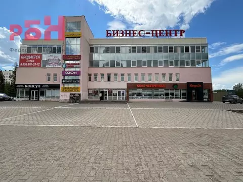 Помещение свободного назначения в Башкортостан, Нефтекамск ул. Ленина, ...