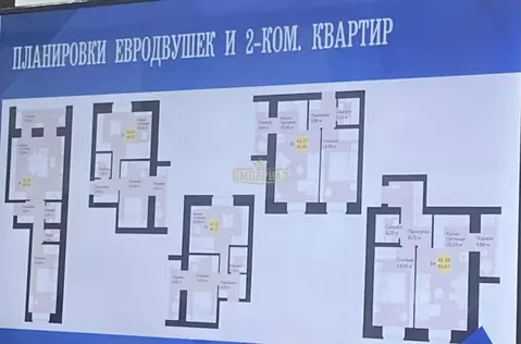 2-к кв. Марий Эл, Медведево городское поселение, Медведево пгт ул. ...
