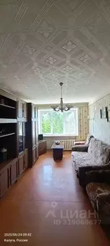 3-к кв. Калужская область, Калуга Дачная ул., 4А (60.9 м)