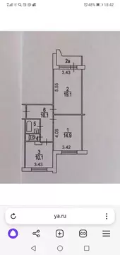 2-к кв. Москва ул. Чичерина, 8К1 (60.0 м)