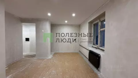 1-к кв. Калужская область, Белоусово г. Жуковский муниципальный округ, ...