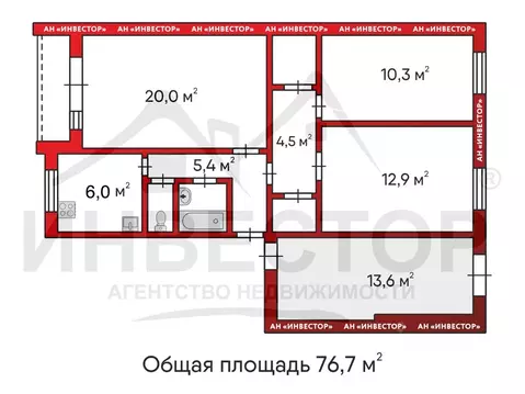 4-к кв. Челябинская область, Челябинск Солнечная ул., 54 (76.7 м)