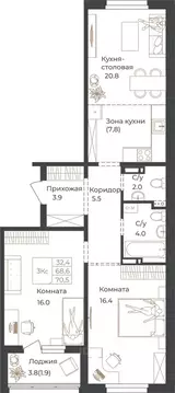 2-к кв. Алтай, Горно-Алтайск Социалистическая ул., 82 (70.5 м)