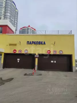 Гараж в Тюменская область, Тюмень ул. Федюнинского, 64 (17 м)