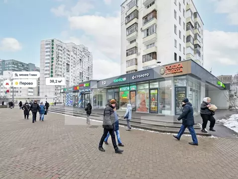 Помещение свободного назначения в Москва 2-я Владимирская ул., 38/18 ...