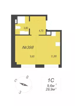 Студия Свердловская область, Екатеринбург ул. Круговая, 18 (29.9 м)