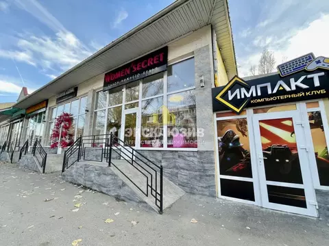 Помещение свободного назначения в Ставропольский край, Ессентуки ул. ...