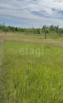 Участок в Саха (Якутия), Якутск  (9.36 сот.)