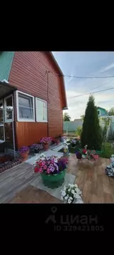 Участок в Нижегородская область, Нижний Новгород Памятник природы ...