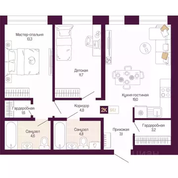 2-к кв. Нижегородская область, Нижний Новгород ул. Тургенева (66.1 м)