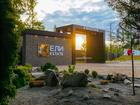 Участок в Московская область, Клин городской округ, д. Поджигородово  ...