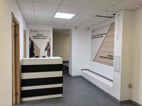 Офис в Ярославская область, Ярославль ул. Тургенева, 21к2 (200 м)