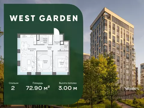 2-к кв. Москва просп. Генерала Дорохова, 39к2Д (73.0 м)