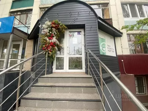 Помещение свободного назначения в Башкортостан, Стерлитамак ...