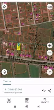 Участок в Хакасия, Усть-Абаканский район, с. Зеленое ул. Советская ...