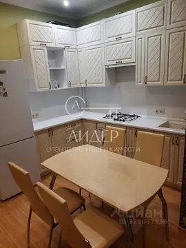 2-к кв. Краснодарский край, Сочи Виноградная ул., 238Г (52.0 м)